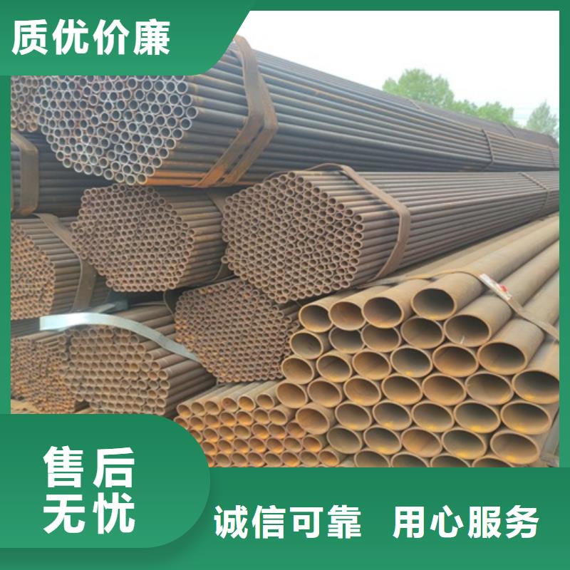 42Crmo焊管诚信企业选择大厂家省事省心