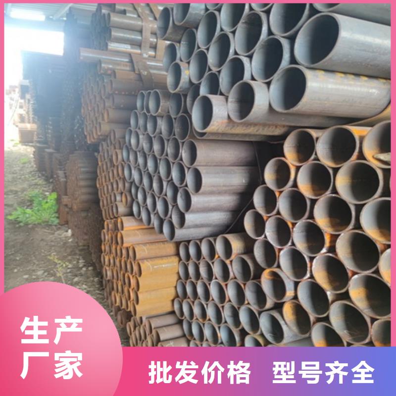 Q355C焊管价格低质量好