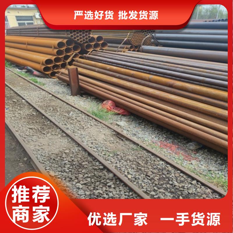 大口径直缝焊管规格齐全当地制造商