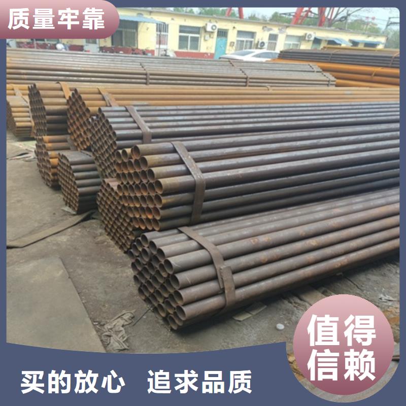 Q345R焊管价格合理质量不佳尽管来找我