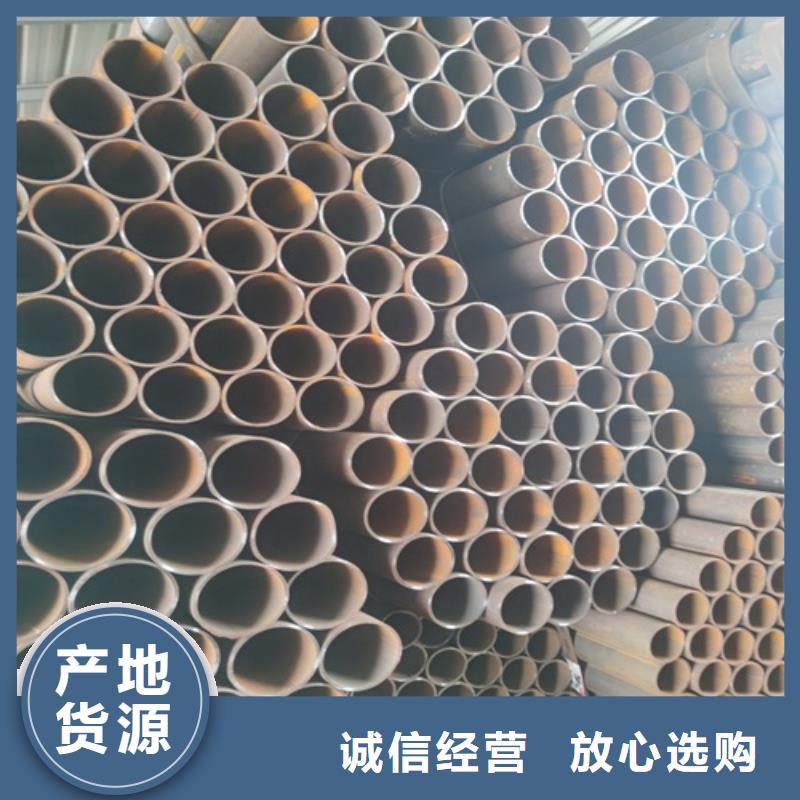 Q345D焊管型号齐全服务至上