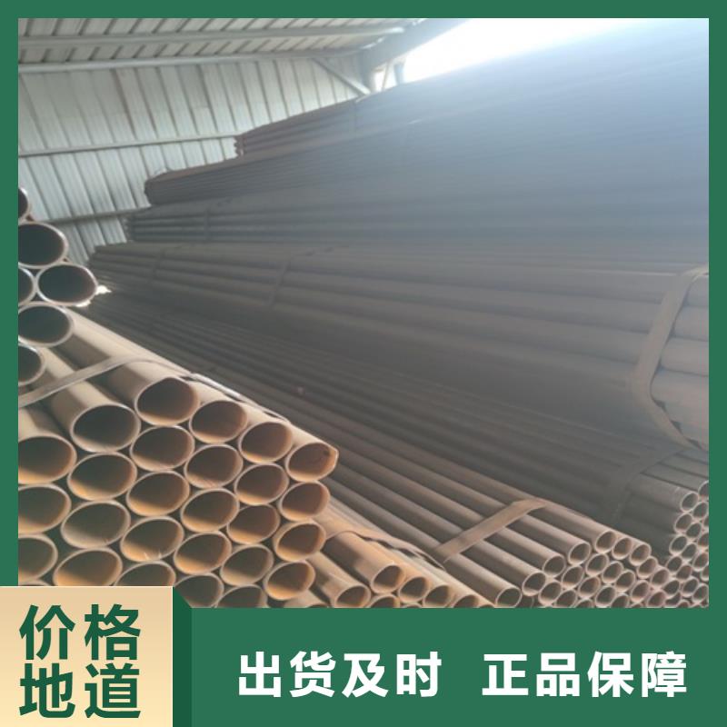焊管批发零售优质货源