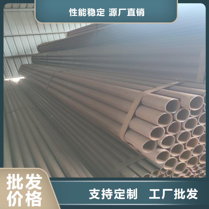 厚壁焊管价格同城供应商