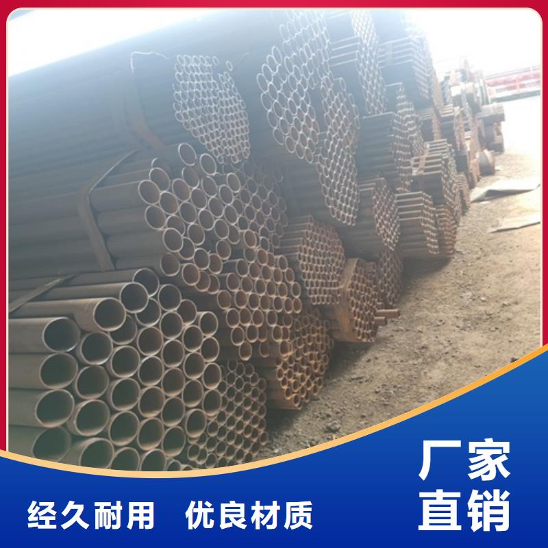 Q345D焊管生产满足客户需求