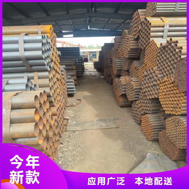 Q355D焊管实体厂家一站式采购商