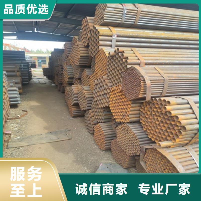 直缝焊管现货报价款式新颖