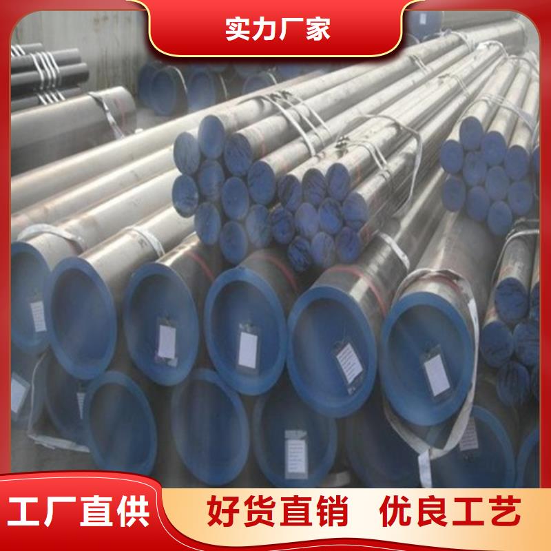 L415管线管全国发货同城供应商