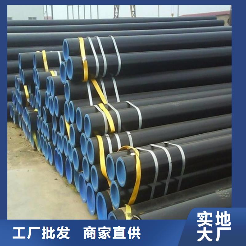 L290N管线管生产厂家直销直供