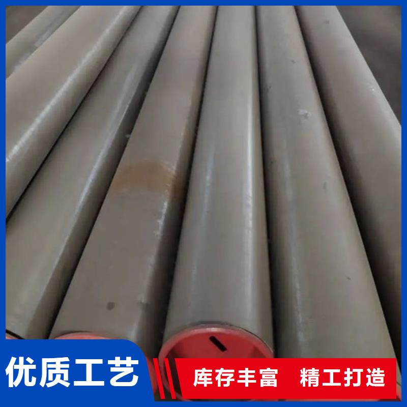 X52Q管线管制造厂家当地公司