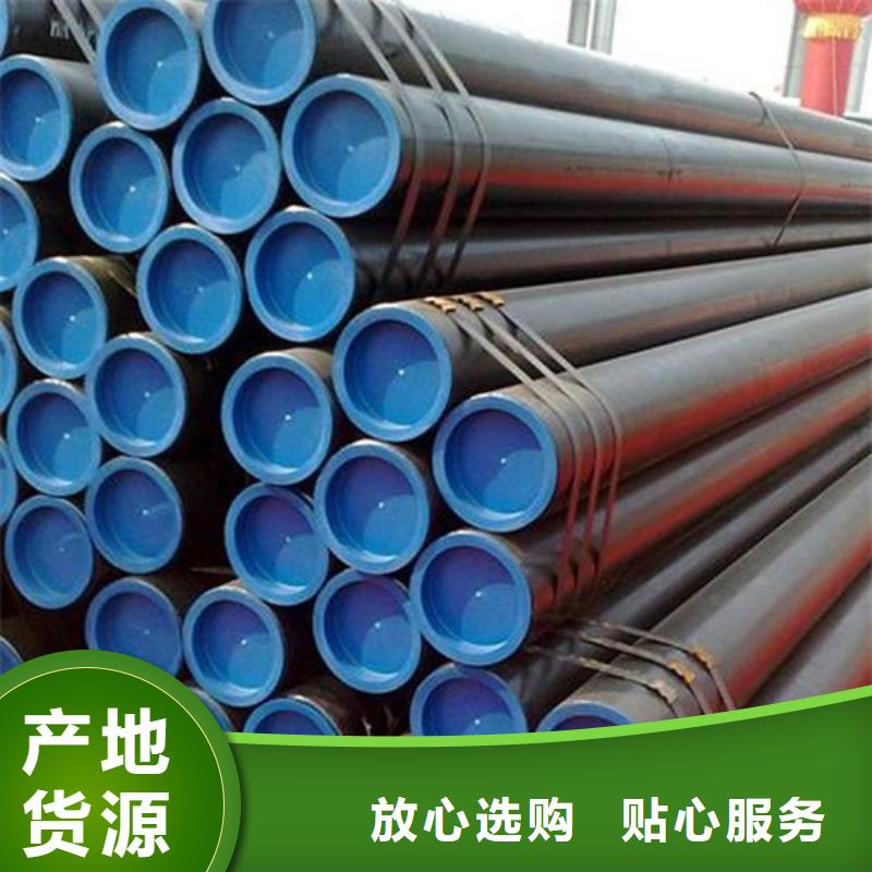 X60管线管型号齐全品质不将就