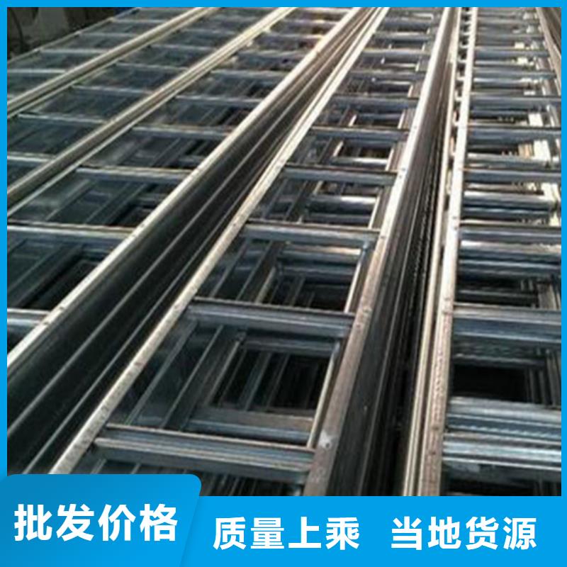 桥架品牌坤曜桥架厂当地生产厂家