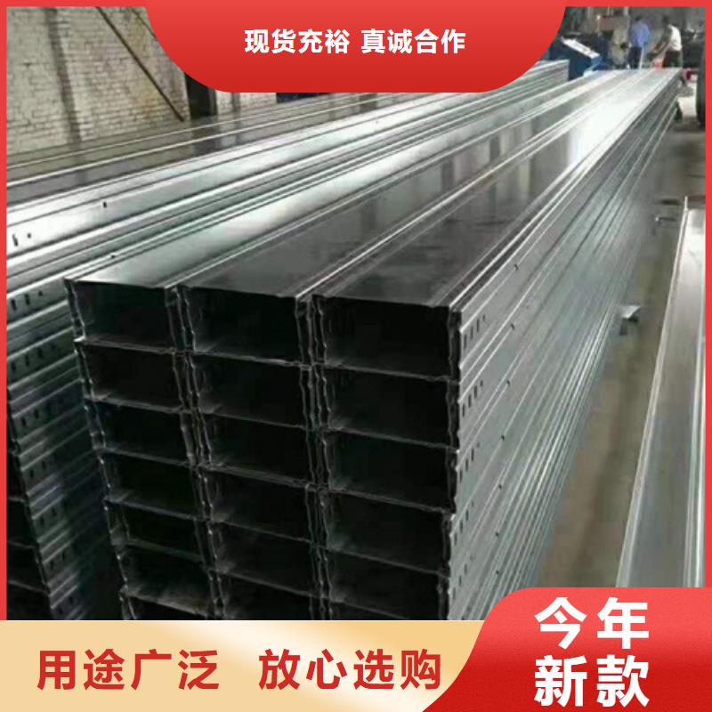 桥架图片免费咨询定制规格支持货到付清