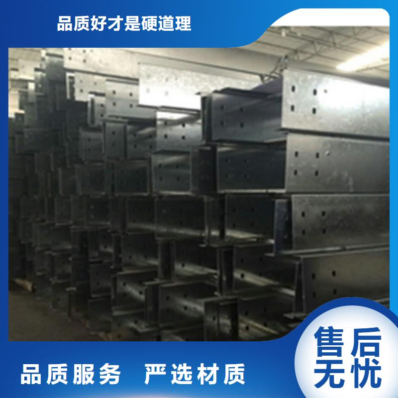 镀锌桥架厂家批发价坤曜桥架厂免费安装