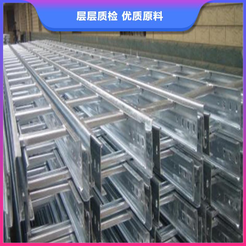 热镀锌电缆桥架发货及时型号全工厂直供