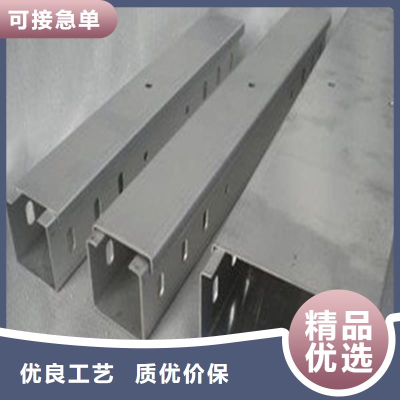 热镀锌桥架厂家厂家现货售后无忧现货