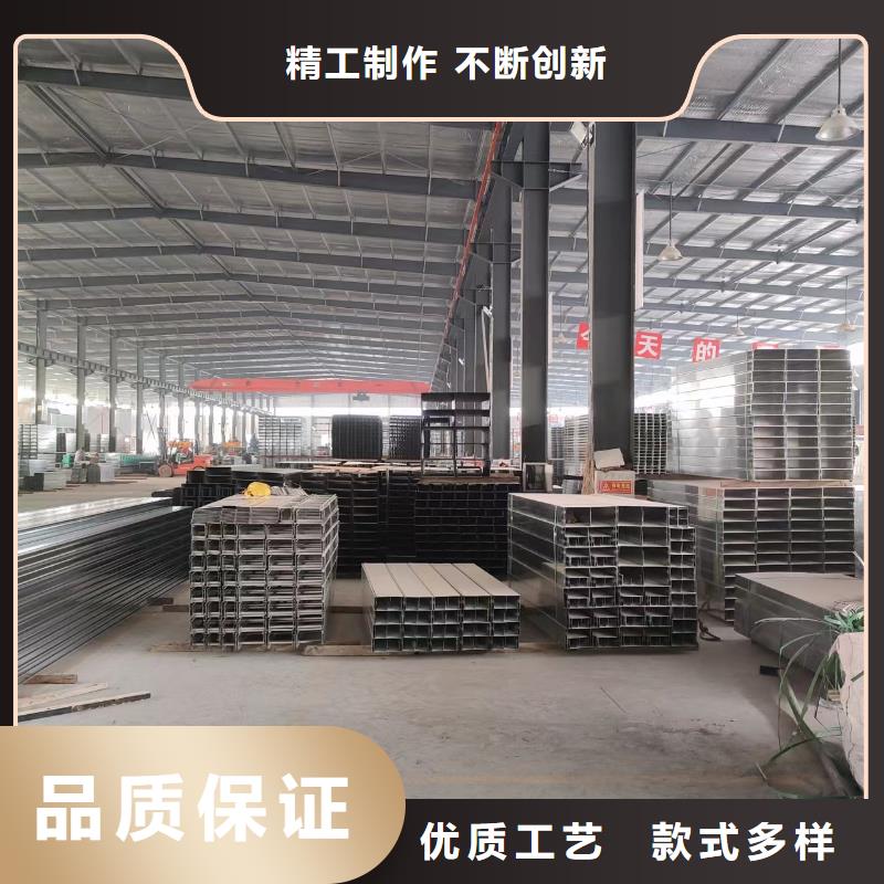 不锈钢桥架厂家直销坤曜桥架厂同城制造商