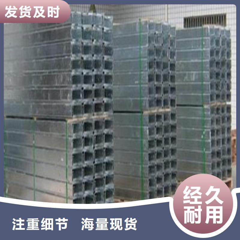 热浸锌与热镀锌桥架的区别品质过关山东坤曜品质值得信赖