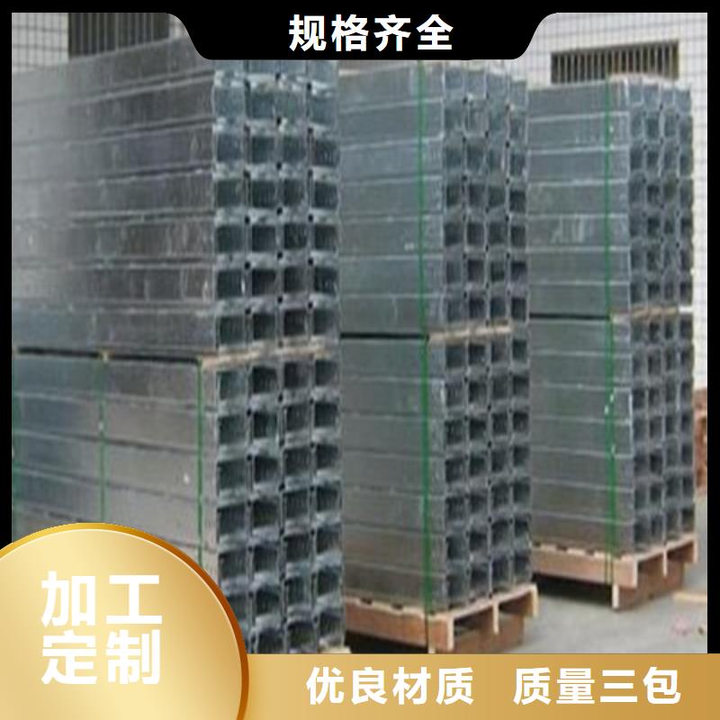 热浸锌桥架标准信赖山东坤曜好品质售后无忧