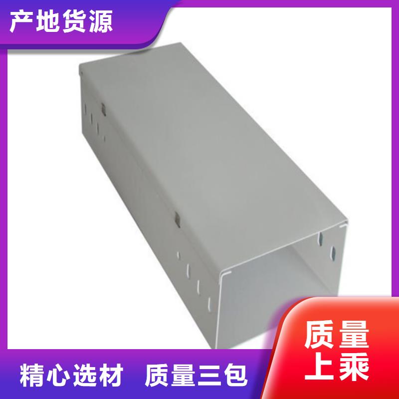 防火桥架寻惠新复材库存充足来电咨询厂家精选