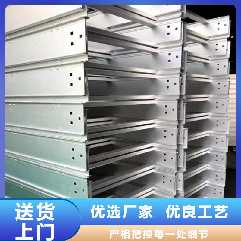 大跨距镀锌桥架本地厂家坤曜桥架厂当地生产商