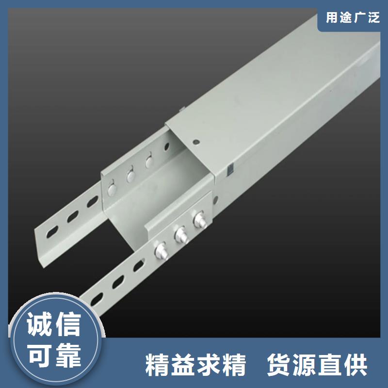 镀锌电缆桥架厂家不只是质量好