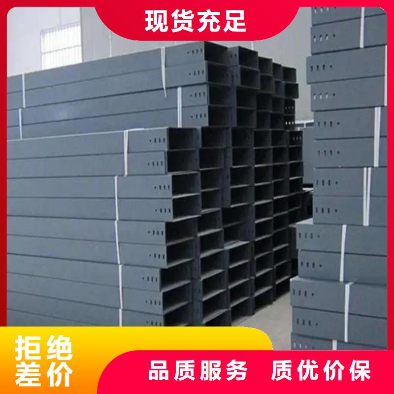 防火桥架国标厚度是多少质量保证来电咨询当地公司