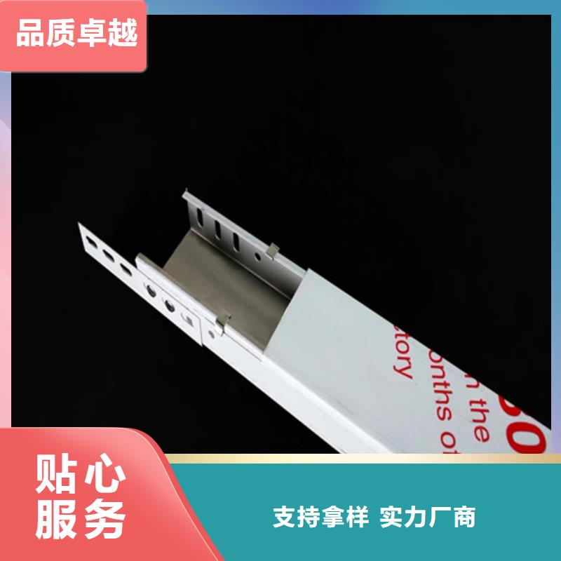 桥架材质型号齐全坤曜桥架厂安心购