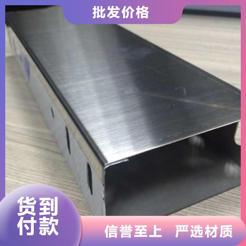 槽式桥架厂家坤曜桥架厂本地货源