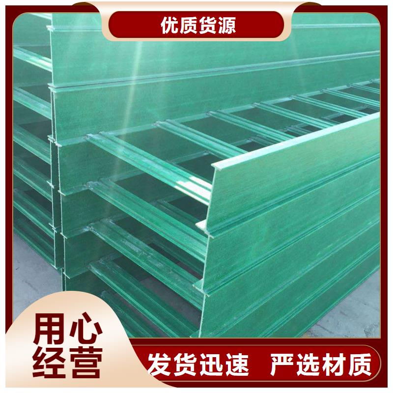 线槽厂家工厂直销坤曜桥架厂型号齐全