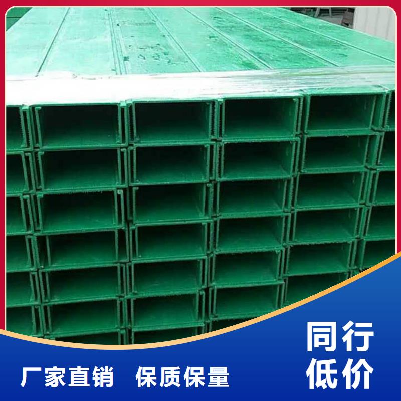 桥架实力老厂坤曜桥架厂当地货源