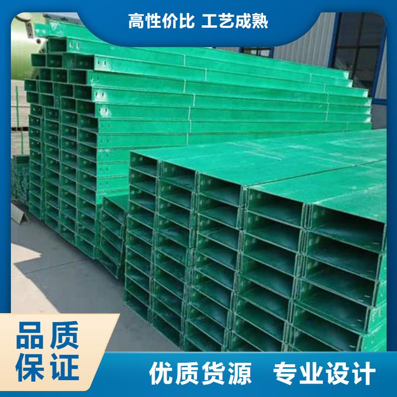 镀锌电缆桥架品牌厂家坤曜桥架厂当地制造商