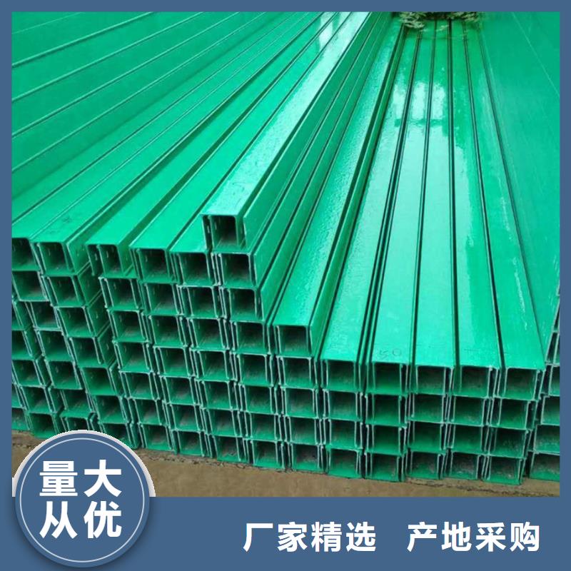 桥架直销价格坤曜桥架同城公司
