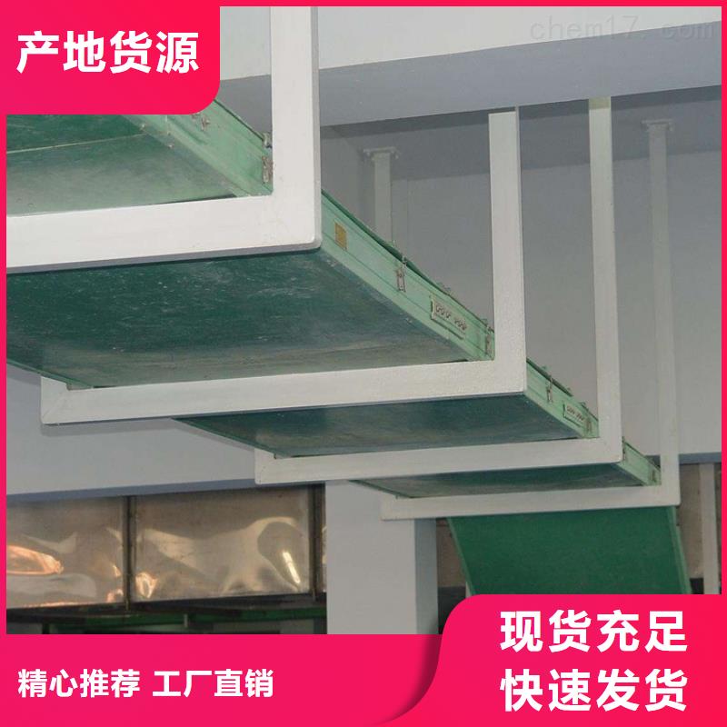 桥架生产坤曜桥架厂本地生产商