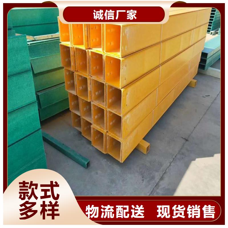梯式桥架厂家坤曜桥架厂严选用料