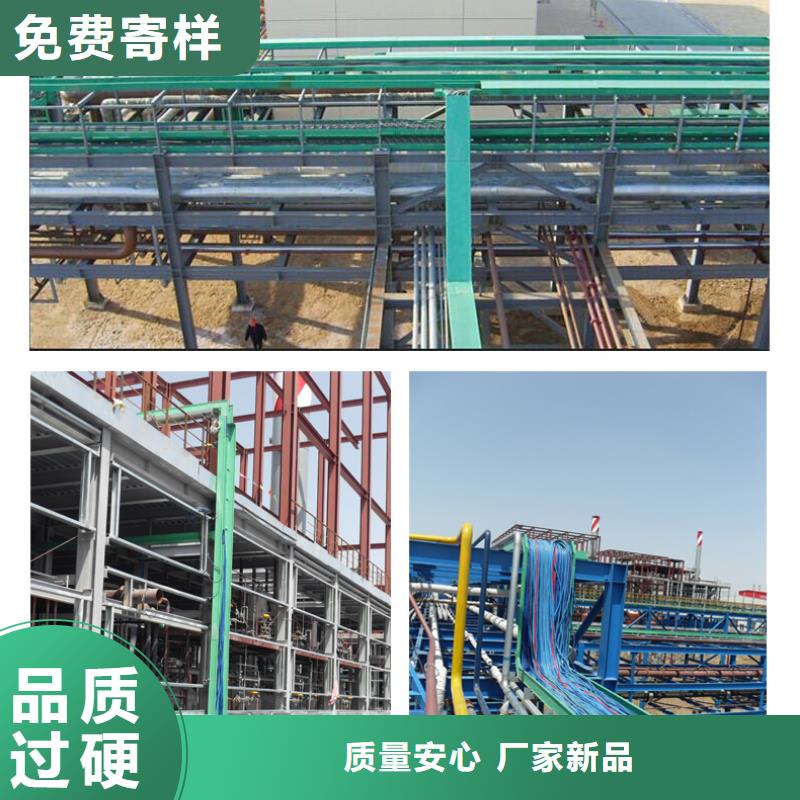桥架实体厂家坤曜桥架厂用品质说话