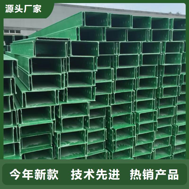 防火桥架订制坤曜桥架厂当地生产厂家