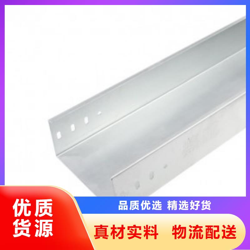 防火桥架厂家直供坤曜桥架厂诚信为本