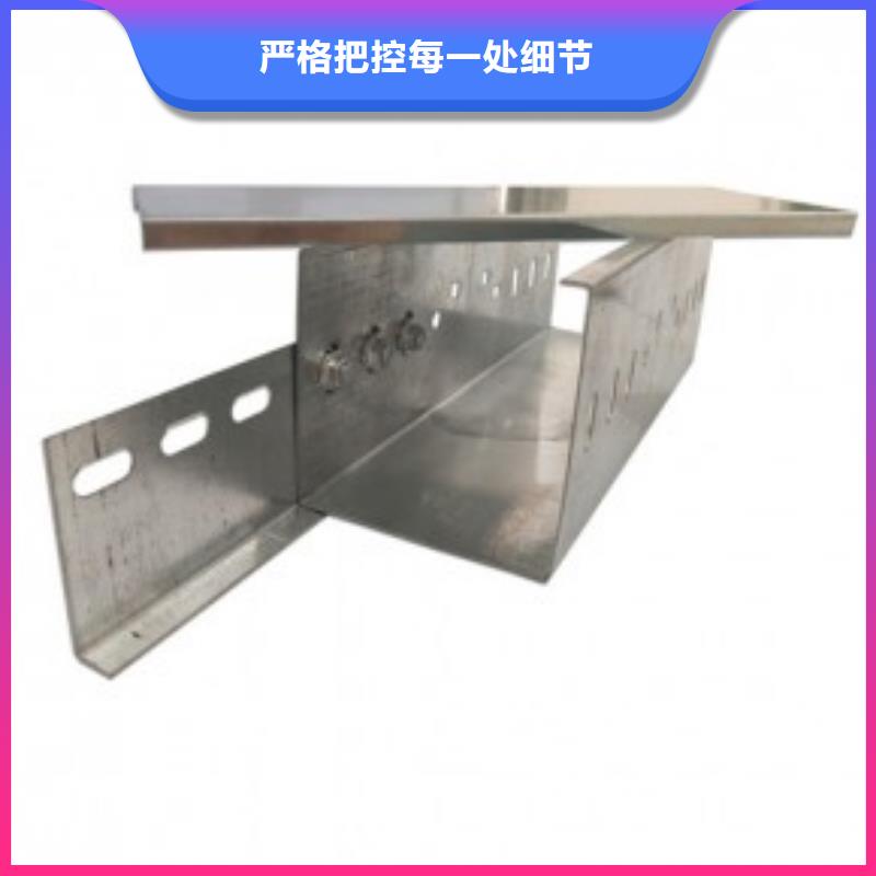 防火喷塑桥架品牌厂家坤曜桥架厂同城厂家