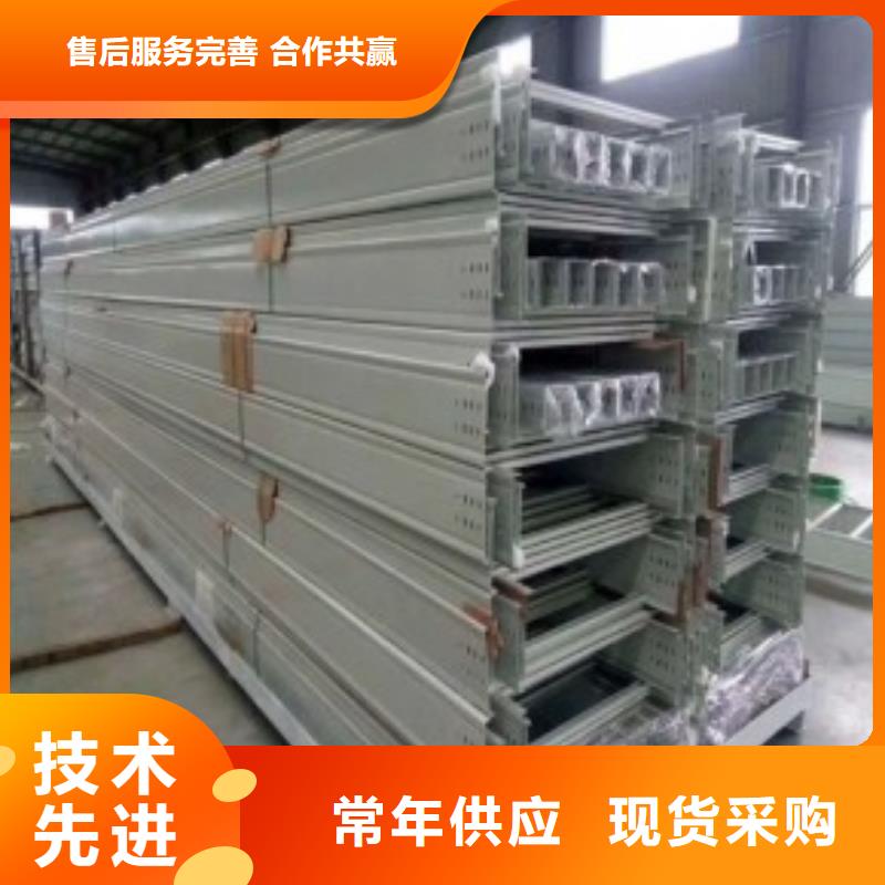 防火电缆桥架发货及时坤曜桥架厂当地货源