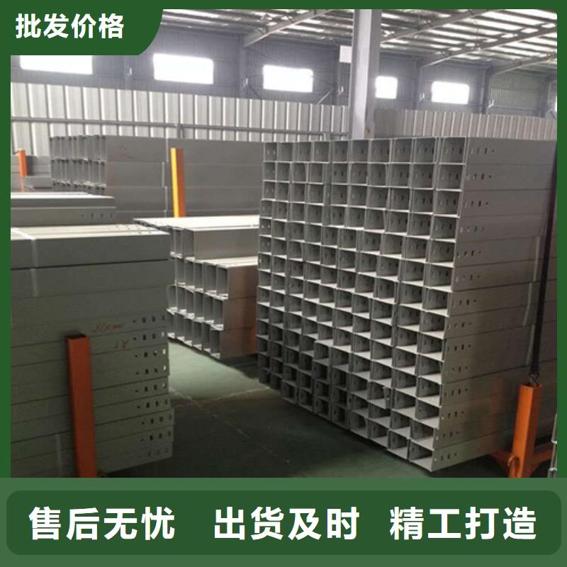 防火喷塑桥架发货及时坤曜桥架厂同城公司