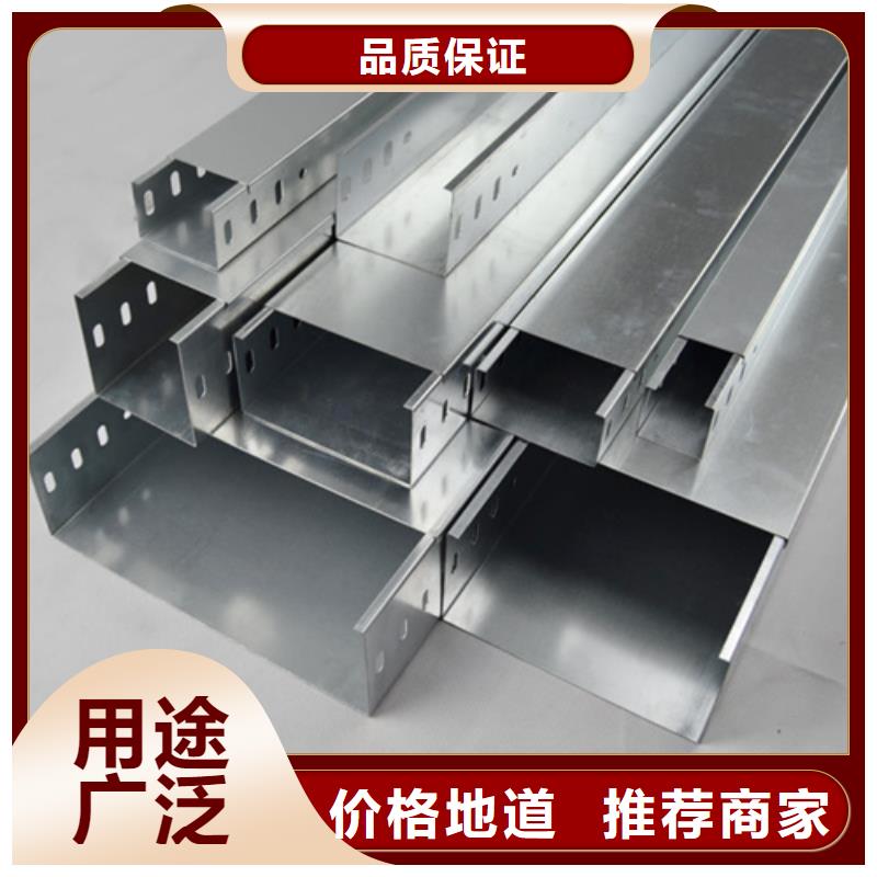 防火电缆桥架直供厂家坤曜桥架厂本地供应商