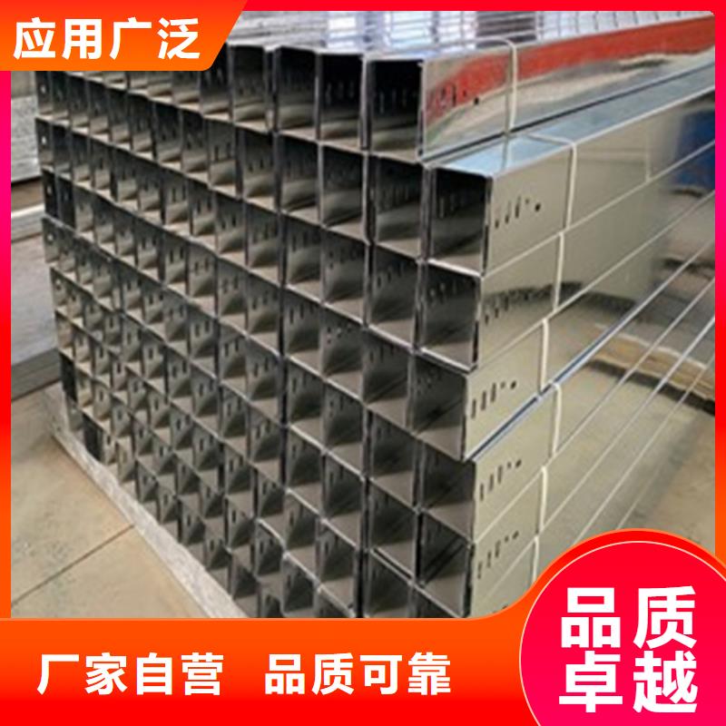 防火电缆桥架规格订制坤曜桥架厂N年专注