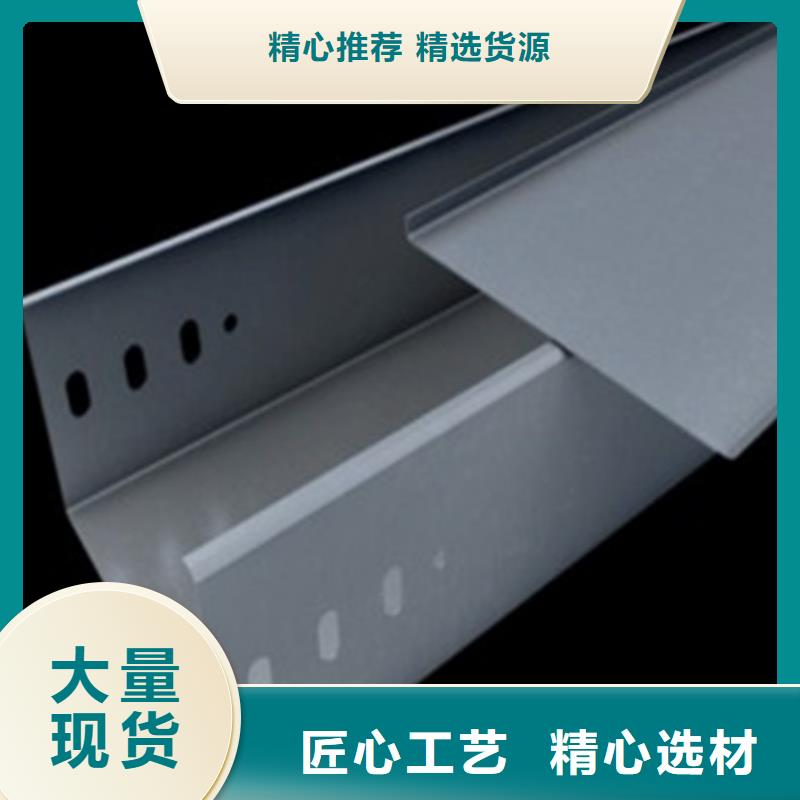 3米长电缆桥架制造厂家坤曜桥架厂当地货源