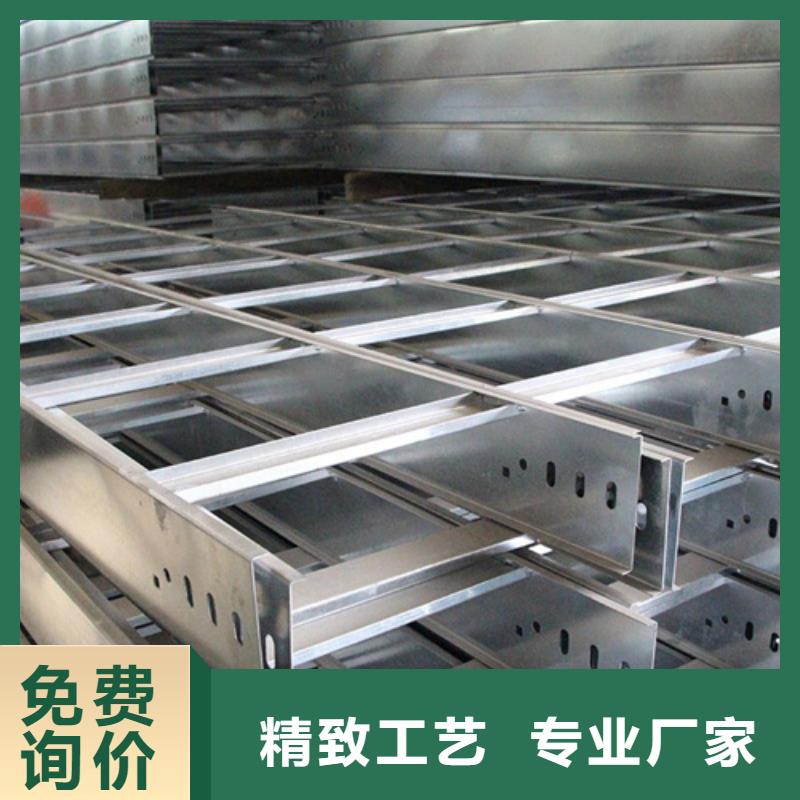 防火电缆桥架厂家坤曜桥架厂源头实体厂商
