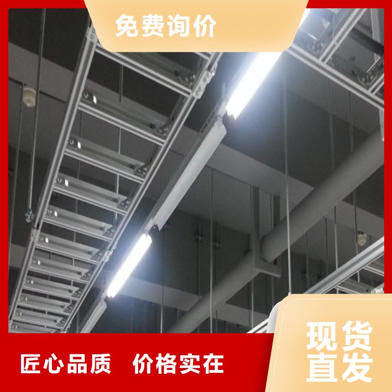 电缆桥架制造厂家坤曜桥架厂厂家货源