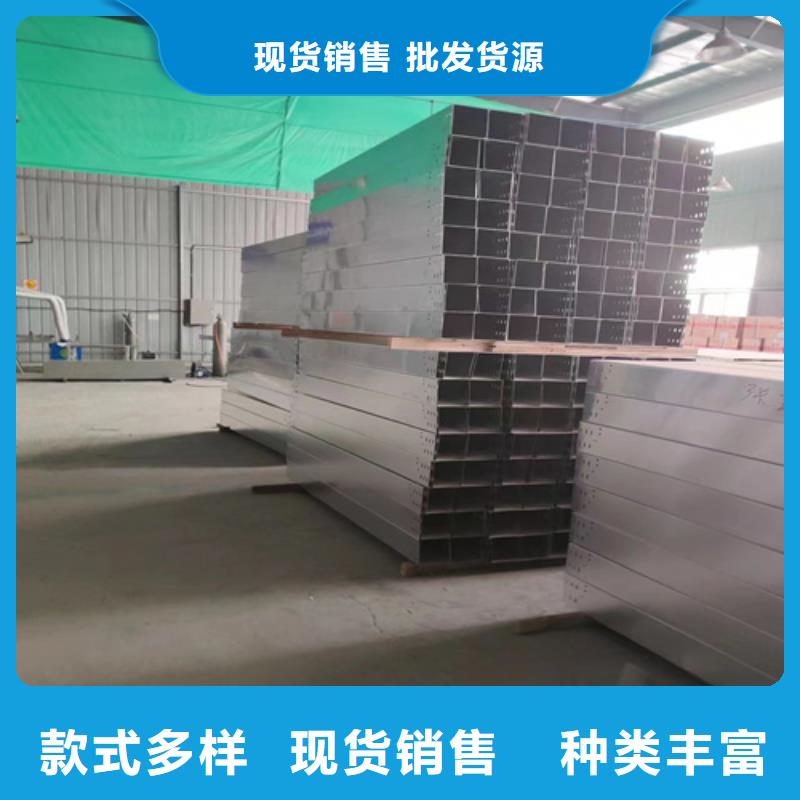 200*100防火桥架源头厂家坤曜桥架厂同城生产商