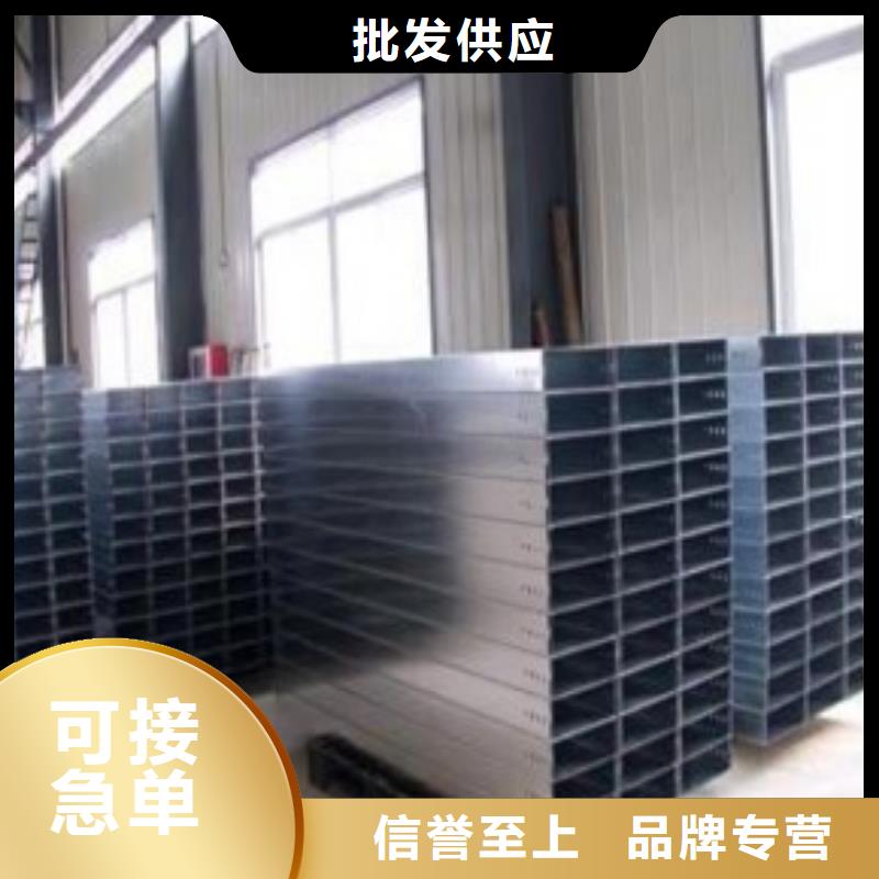 钢制桥架生产工艺实体大厂坤曜桥架厂货真价实