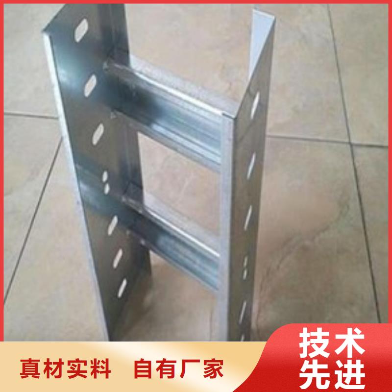 钢制桥架和镀锌桥架的区别价格优惠坤曜桥架产地货源