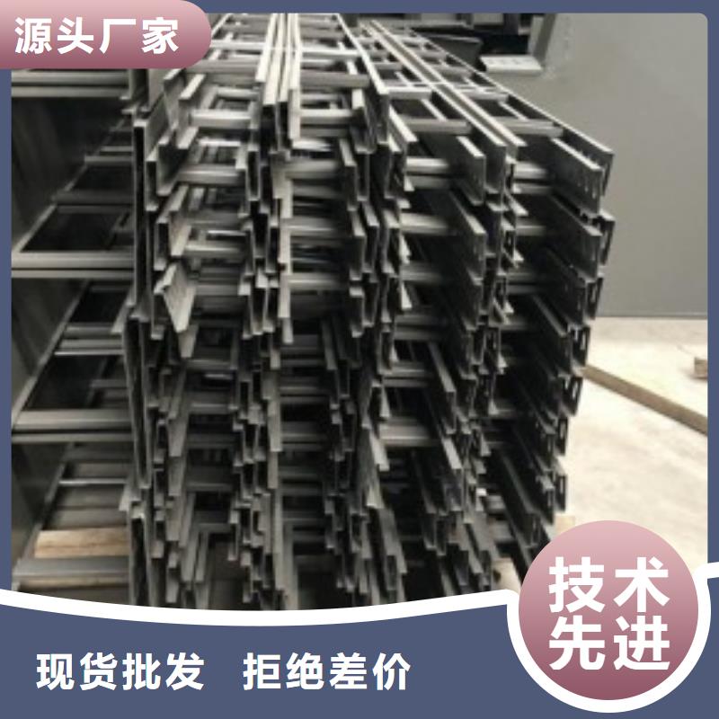 钢制桥架价格源头厂家坤曜桥架厂同城品牌