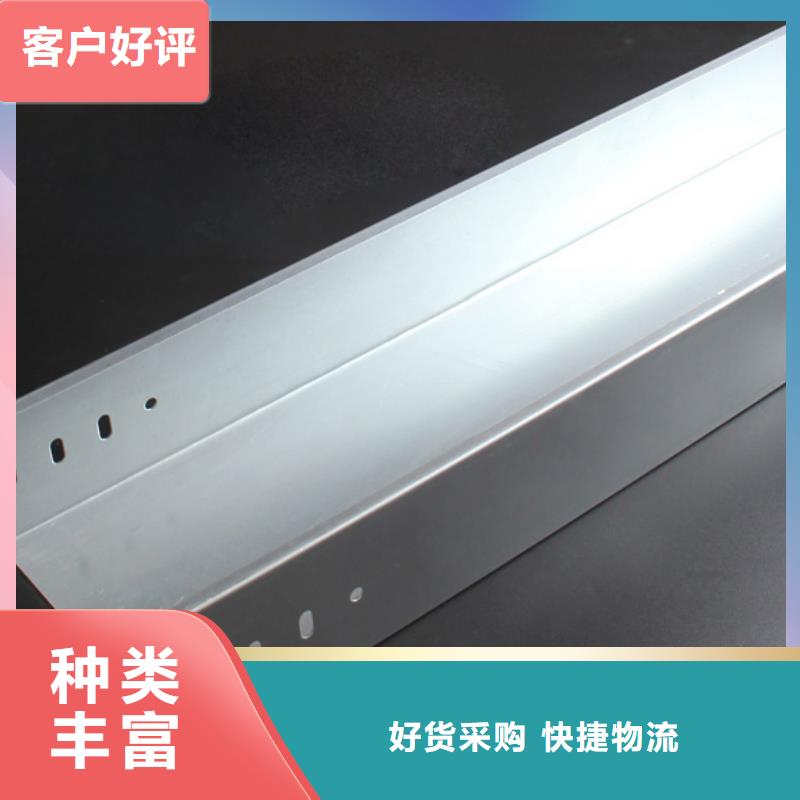 钢制桥架制造坤曜桥架库存齐全厂家直供
